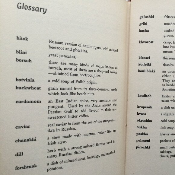 Russian Cookbook Many interesting recipes - Picture 13 of 13